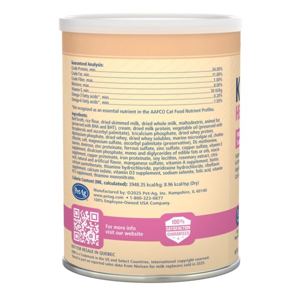 KMR 2nd Step Kitten Weaning Food 14 oz - Image 2