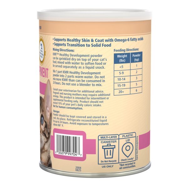KMR 2nd Step Kitten Weaning Food 14 oz - Image 3