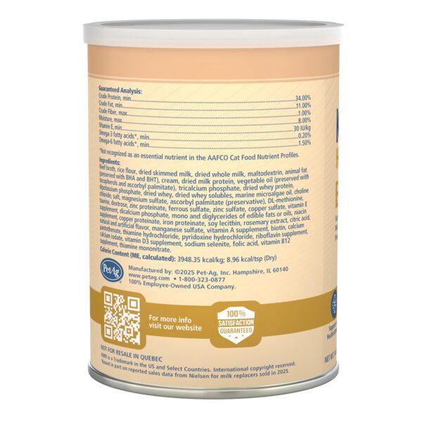 KMR Healthy Aging Powder for Senior Cats 14 oz - Image 2