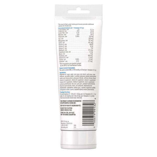 PetAg High Calorie Gel Supplement for Cats 3.5 oz - Image 2